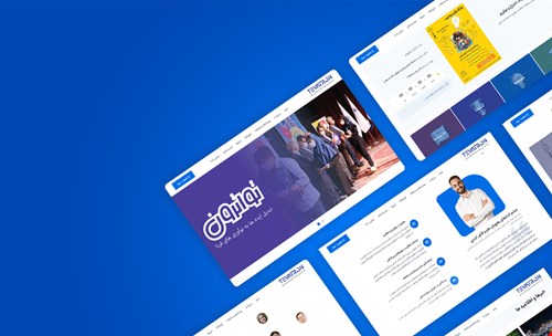 تواترون