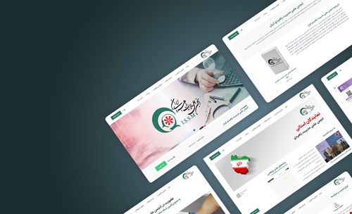 انجمن علمی مدیریت راهبردی