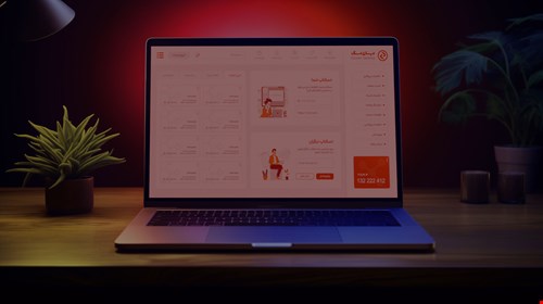 معرفی درسان‌دسک؛ نرم‌افزار ایرانی ریموت‌دسکتاپ با اتصال سریع و پایدار