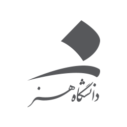 دانشگاه هنر