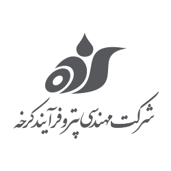 شرکت مهندسی کرخه