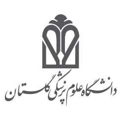 دانشگاه علوم پزشکی گلستان