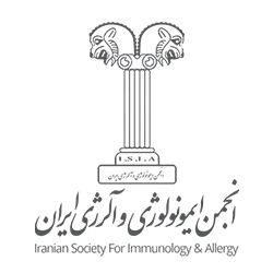 انجمن ایمونولوژی