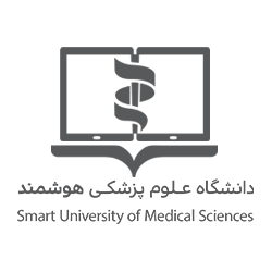دانشگاه علوم پزشکی هوشمند