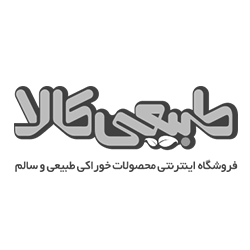 طبیعی کالا