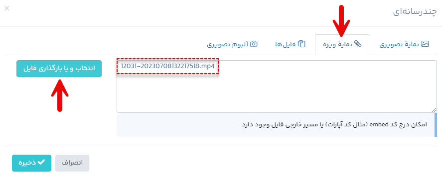1103-20240803151334178.png